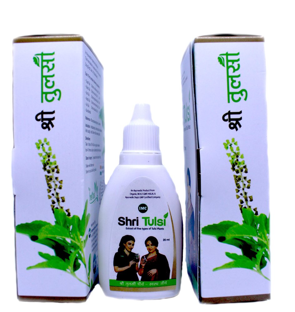 Imc Shri Tulsi - 20 Ml, Pack Of 2