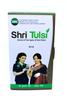 Imc Shri Tulsi - 20 Ml, Pack Of 2 view 4