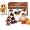 BOGATCHI Chocolate Coated Assorted Nuts and Fruits, New Year Special Rich Dry Fruit Collection Gift , 100g + Free Happy New Year Card view 1