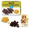 BOGATCHI New Year Special Rich Dry Fruit Collection Gift , Chocolate Coated Raisins, 100g + Free Happy New Year Card view 1