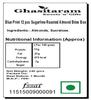 Ghasitaram Gifts Sweets - Blue Print 12 pcs Sugarfree Roasted Almond Bites Box|Sugar Free Sweets|Diabetic Friendly|Diwali Sugar Free Sweets Box view 2