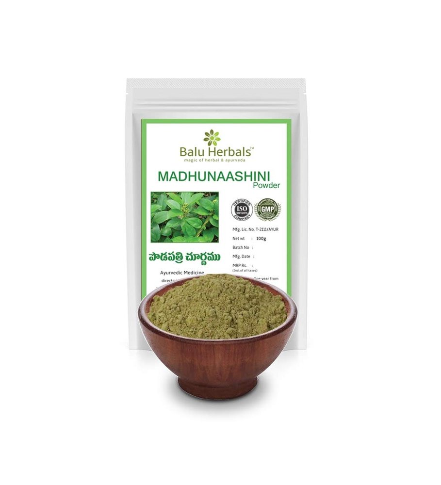 Podapatri Powder - 100 Grams - Gudumar - Gurmar - Mesha Shiringi - Kavali - Gymnema - Chakkarakolli
