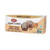CAVE MAN  odo Millet Cookies with Honey - 120 Gram view 1