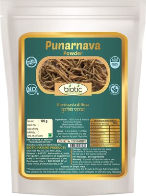 Biotic Natural Punarnava Powder - Boerhavia diffusa - Punarva Churna - 100 gm