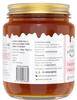 Farm Naturelle Raw Eucalyptus Honey 700g| Glass Bottle | 100% Pure Unprocessed & Natural Honey | Ayurvedic & Rich in Vitamins and Minerals | Helps Boost Immunity view 3