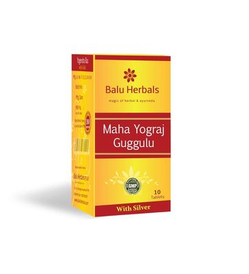 Mahayograj Guggulu 10 Tablets