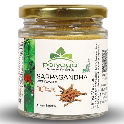 Paryagat 100% Pure Indian Sarpagandha Root Powder; Snakeroot Powder (100 Gram, Pack of 1)