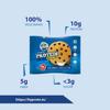 HYP Protein Cookies Coconut Choco Chip Pack of 6 - (42 g x 6) view 3