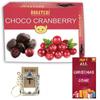 BOGATCHI Christmas Gifts Chocolate Coated Cranberry, 100g + Free Chirstmas Greeting Card + Free Holy Bible Key Chain view 1