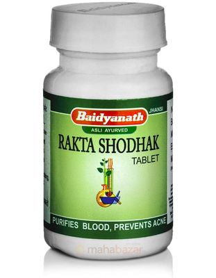 Baidyanath Jhansi Rakta Shodhak Tablets