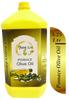 AweLiv POMACE Olive Oil((Imported Oil From Spain)) JAR - 5.25 Ltr view 1