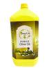 AweLiv POMACE Olive Oil((Imported Oil From Spain)) JAR - 5.25 Ltr view 3