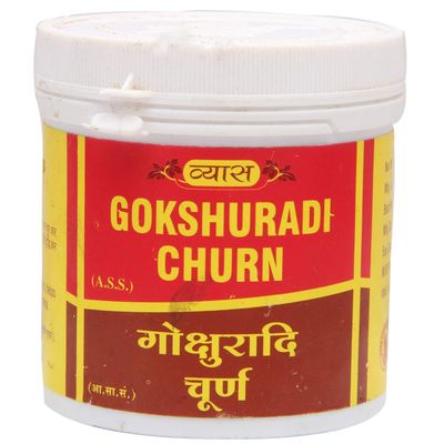 Vyas Gokshuradi Churn - 100 Gm