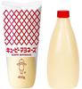 Kewpie Mayonnaise 15.87oz/450g (3 Pack) view 2
