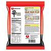 [ 2 Packs ] NongShim Shin Ramyun Noodle Soup, Gourmet Spicy, 4.2 Ounce view 2