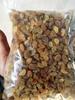3P Golden Sweet Raisins (Kishmish) -800 gm (200 gm x 4 Packs) view 2