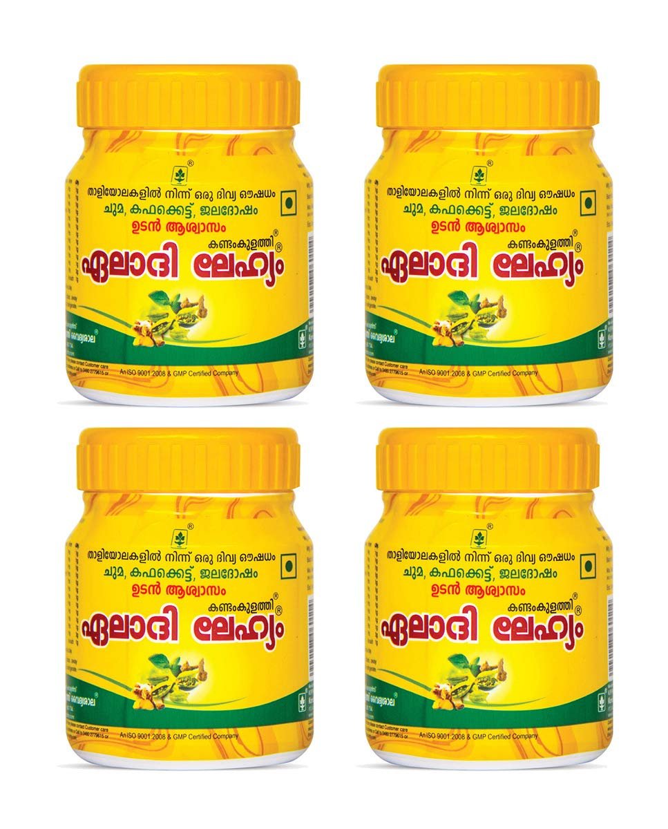 Kandamkulathy Eladi Lehyam 100g (Pack of 4)