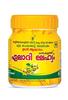 Kandamkulathy Eladi Lehyam 100g (Pack of 4) view 2