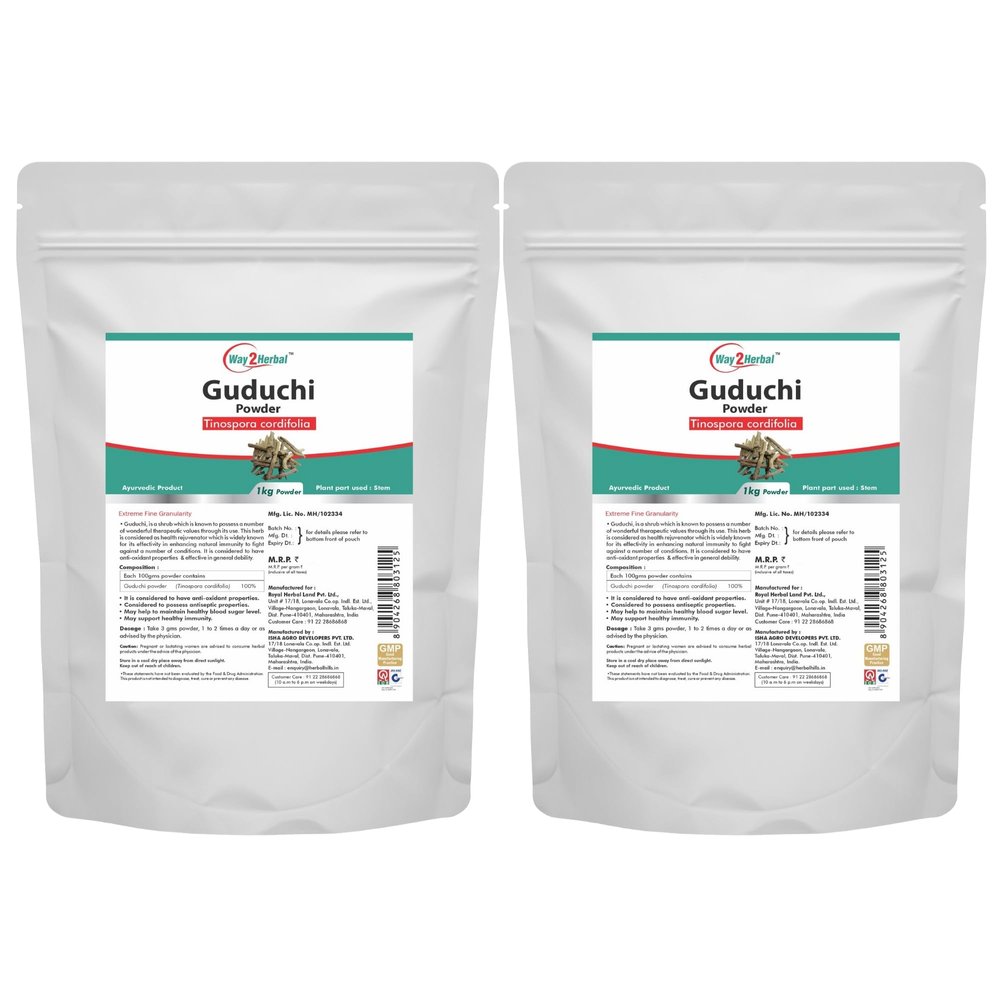 Way2Herbal Guduchi Giloy Powder (1 Kg Pack of 2)