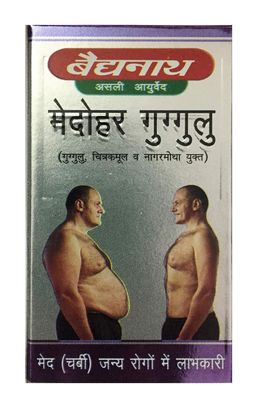 Baidyanath Jhansi Medohar Guggulu, 120 Tablets