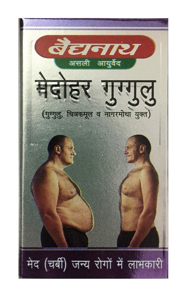 Baidyanath Jhansi Medohar Guggulu, 120 Tablets