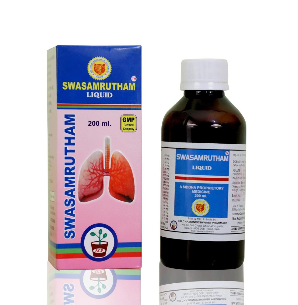 Swasamrutham Cough Syrup (Pack of 6) (6X200 ml)