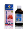 Swasamrutham Cough Syrup (Pack of 6) (6X200 ml) view 1