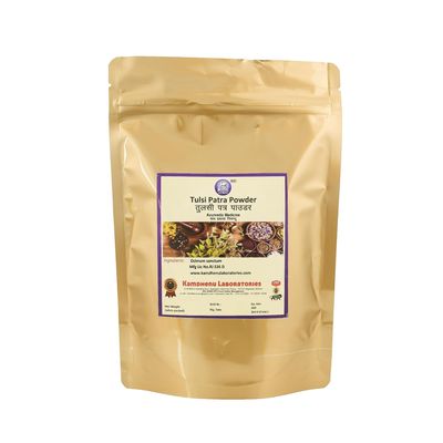 Kamdhenu Tulsi Patra Powder | Ocimum sanctum linn 100 grams, Pack of 1| Holy basil leaves powder | thulasi tulas tulasi