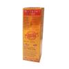 Jolly Pharma Natural Panch Tulsi Basil Extract Liquid 51 Drops (21 ml Each) - Pack of 6 view 3