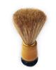 Kabello Shaving Brush For Men For Styling Beard Shaving Brush For Men Styling Accessories For Men Beard Shaping Tool 20 Gram Brown Pack Of 1 view 1