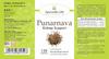 Ayurvedic Life Punarnava 120 capsules - Pack of 4, natural view 2