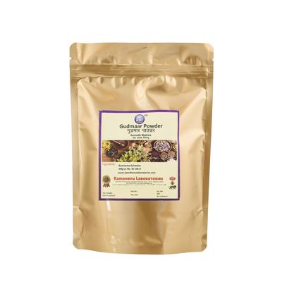 Kamdhenu Laboratories Gurmaar Powder | Gymnema Sylvestre Powder | 100% Natural | Chemical Free | 100g, Pack of 1 For General Wellness And Balance.