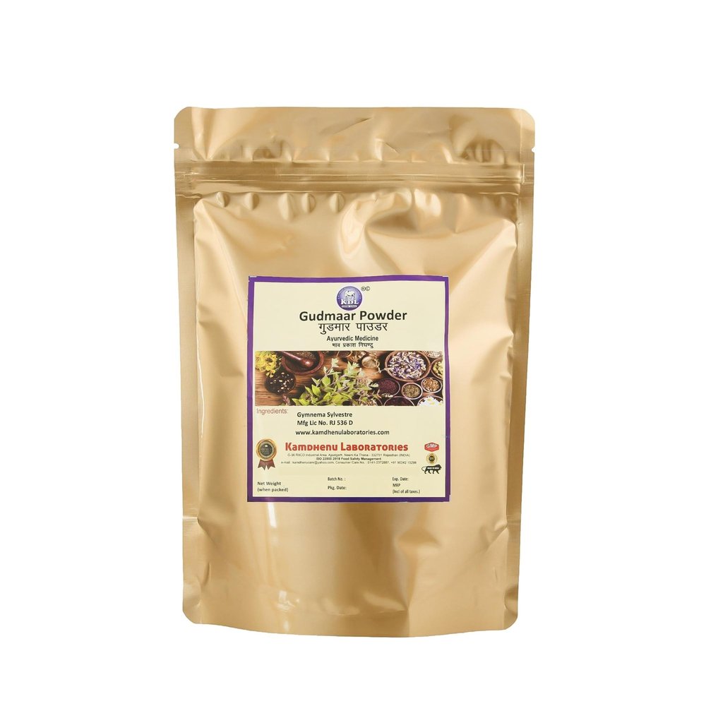 Kamdhenu Laboratories Gurmaar Powder | Gymnema Sylvestre Powder | 100% Natural | Chemical Free | 100g, Pack of 1 For General Wellness And Balance.