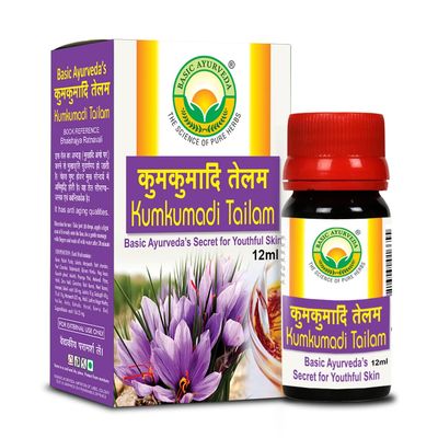 Basic Ayurveda Kumkumadi Tailam (12ml x 2pcs) new stock (Ayurvedic) remove all skin problem & get fairer skin