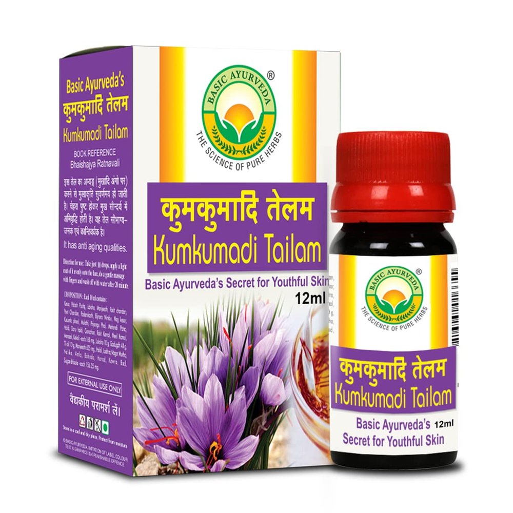 Basic Ayurveda Kumkumadi Tailam (12ml x 2pcs) new stock (Ayurvedic) remove all skin problem & get fairer skin