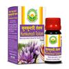 Basic Ayurveda Kumkumadi Tailam (12ml x 2pcs) new stock (Ayurvedic) remove all skin problem & get fairer skin view 1