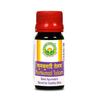 Basic Ayurveda Kumkumadi Tailam (12ml x 2pcs) new stock (Ayurvedic) remove all skin problem & get fairer skin view 3