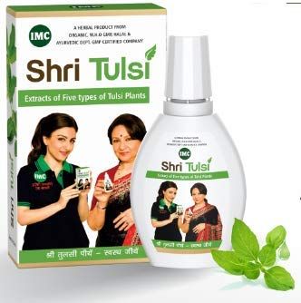 Imc Herbal Shri Tulsi Drop - 20 Ml, Pack Of 5
