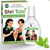 Imc Herbal Shri Tulsi Drop - 20 Ml, Pack Of 5 view 1