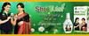 Imc Herbal Shri Tulsi Drop - 20 Ml, Pack Of 10 view 3