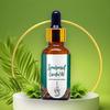 looms & weaves - 100% Pure, Natural & Undiluted Spearmint Essential Oil - 100ML view 3