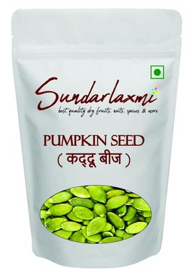 SundarLaxmi Raw Pumpkin Seeds - 200 Grams (200)