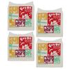 Freshee 50 Pulls 2 Ply Luncheon Napkin Pack Of 4 Tissue Paper, Hygience And Fresh Tissue Made With 100% Virgin Fibre, Skin Friendly Disposable Tissue view 1