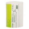 Freshee 50Gm Tissue Roll 2 Ply Pack Of 5 Tissue Paper With 120 Sheets Each, Hygience And Fresh Tissue Made With 100% Virgin Fibre, Value Plus Range Of Disposable Tissue view 3
