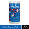 Freshee 60 Sheet Kitchen Towel Tissue Paper Pack Of 2, Hygienic Fresh Environment Friendly Water Dissolvable Disposable Dry Tissue Roll Made With 100% Virgin Fibre view 2