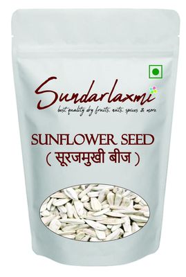 SundarLaxmi Sunflower Seeds for Eating - 400Gm