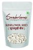 SundarLaxmi Sunflower Seeds for Eating - 400Gm view 1