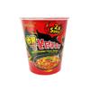 Samyang Hot Chicken 2X Spicy Cup Noodle, 70 Grams view 1