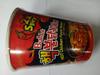 Samyang Hot Chicken 2X Spicy Cup Noodle, 70 Grams view 3
