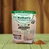 kotharis Royal Organic Jaggery Powder Pack of 1 Combo Offers Pack of 2/4/ 5 Also view 4